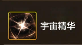 新版本爆料以后现在最应该干什么？10