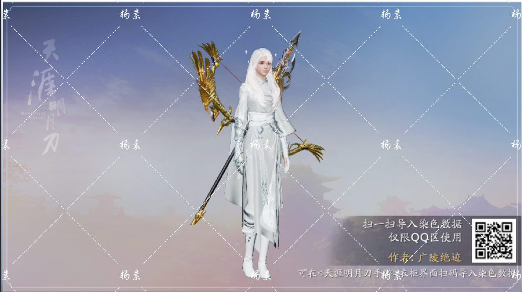 御姐的衣柜里有什么？“军娘风”穿搭走一个
