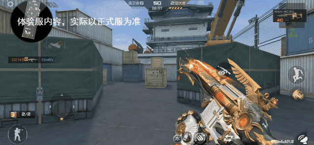 体验服快车：神工天巧套装至尊降临，武器详解抢先看！