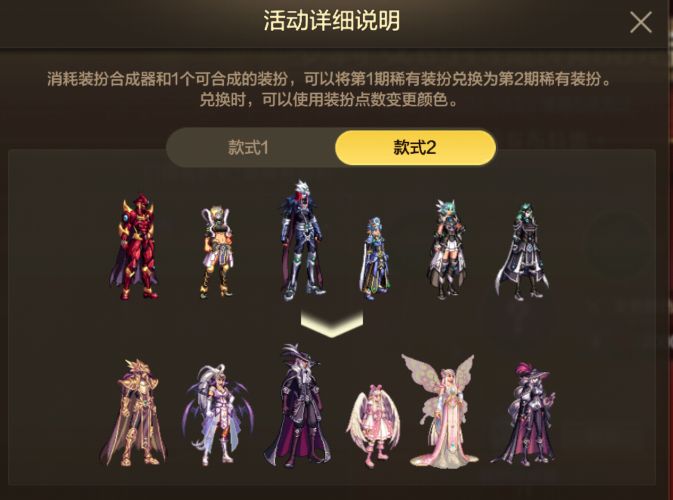 65版本爆料中，策划回复环节对现版本有怎样的影响和变化？9
