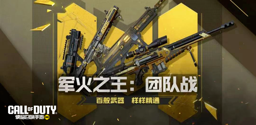 紧急集合！小长假玩什么看这篇