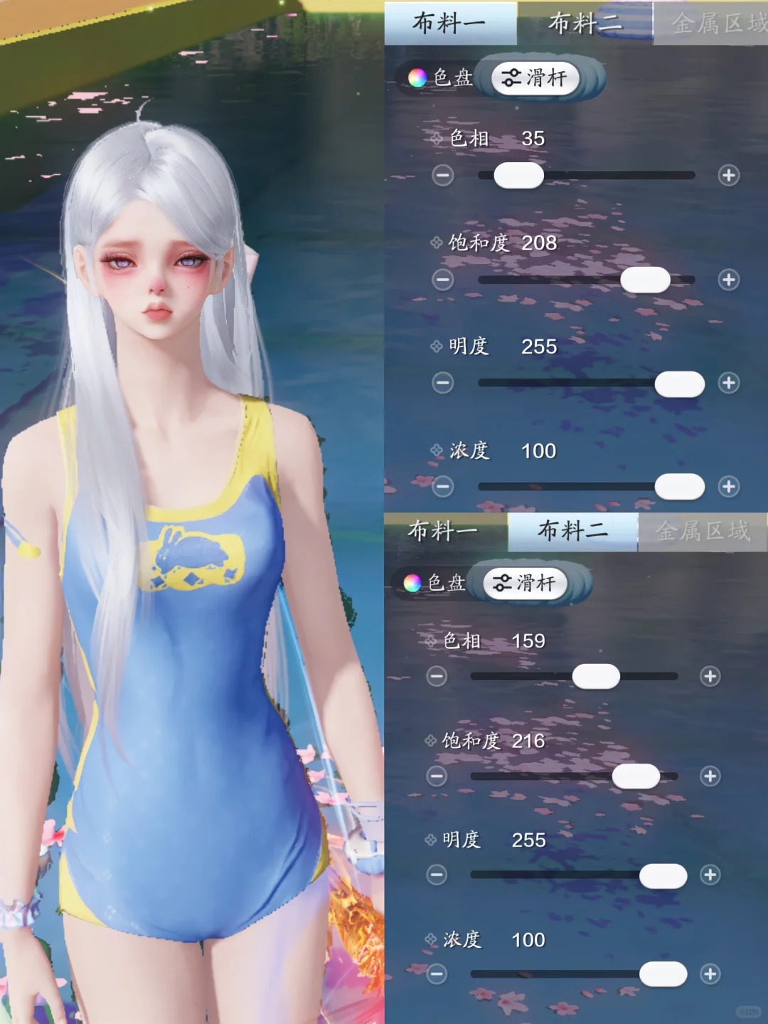 做海边最靓丽的风景线，超美泳装【兔子健将】染色数据分享