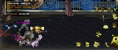 新一期试炼之塔通关攻略——魔道篇7