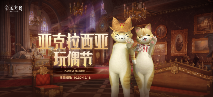 「超觉时刻」全新版本今日正式上线！