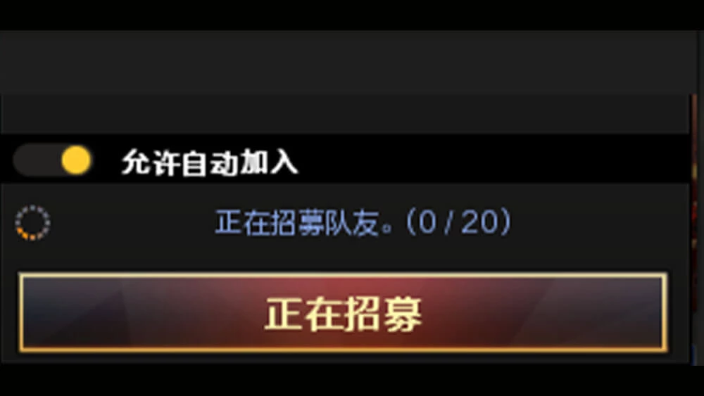 《穿越火线》【开发见解】全面焕新基础体验：社交与战术维度全面精炼