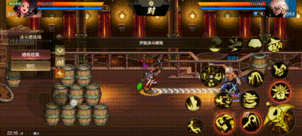 魔道pk，教你如何从0到武尊29