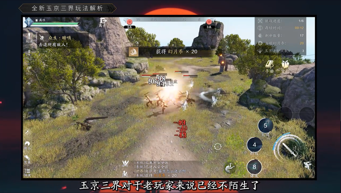 쵶桰롱 ȫ淨