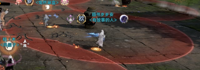 挑战·天垣见长生机制分析