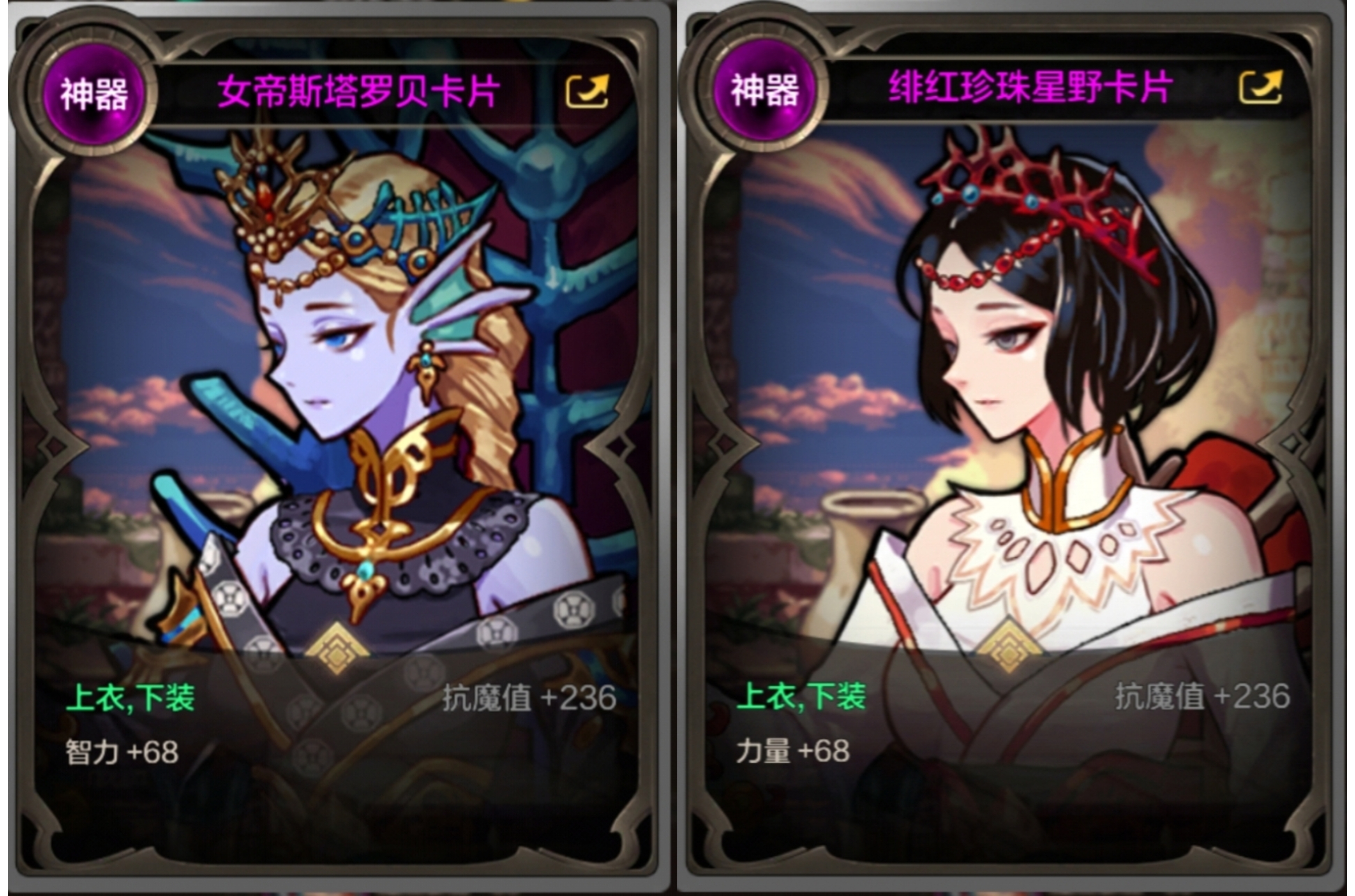 65来啦！新版本必备物资大盘点，先人一步！冲！冲！冲！9
