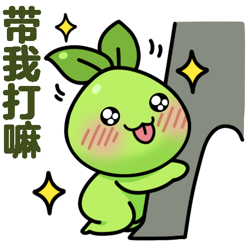 寻找方舟搭子！“掌舟”开启组队功能
