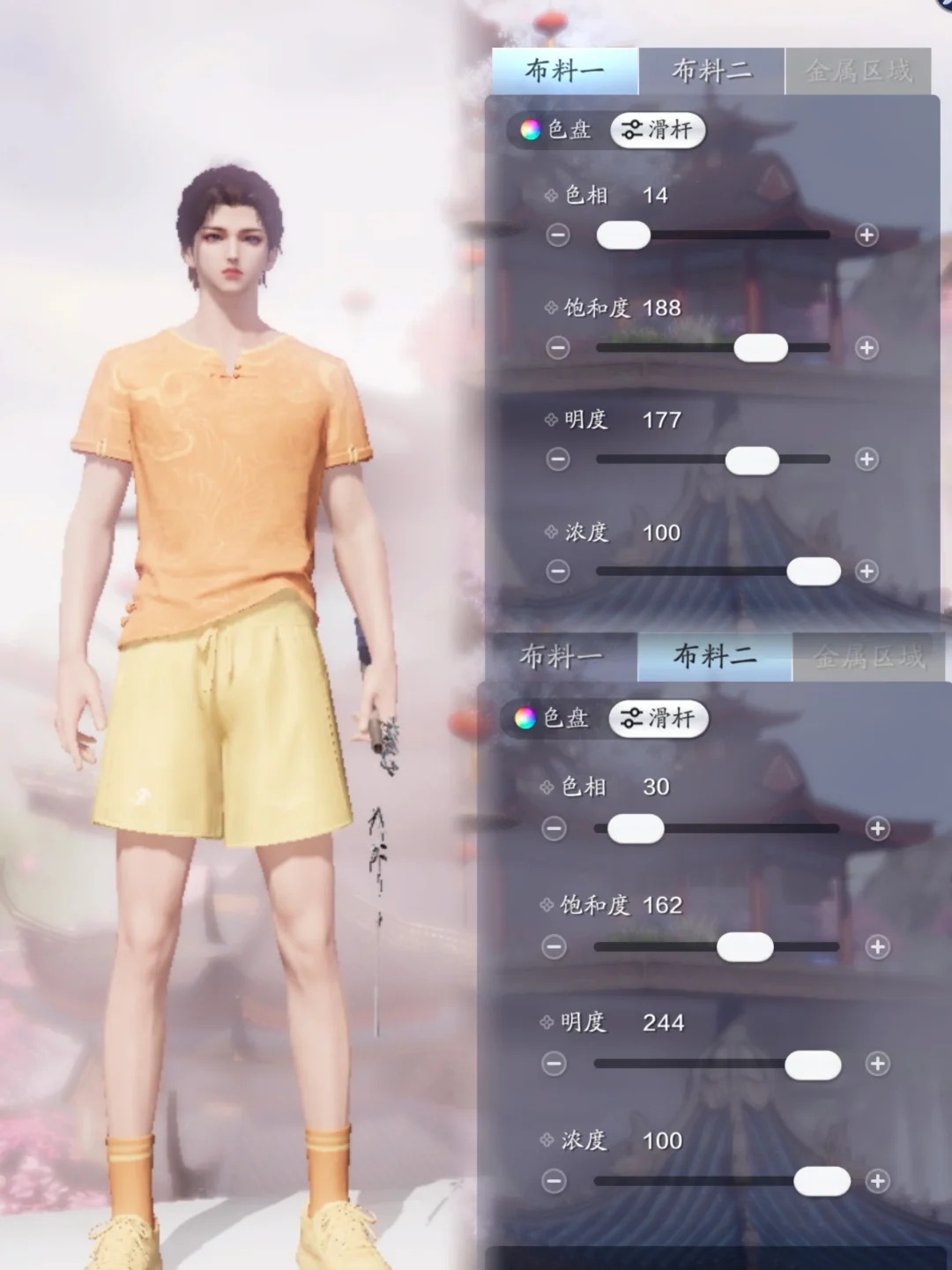 快来抄作业啦！夏日运动装绝美染色你值得拥有