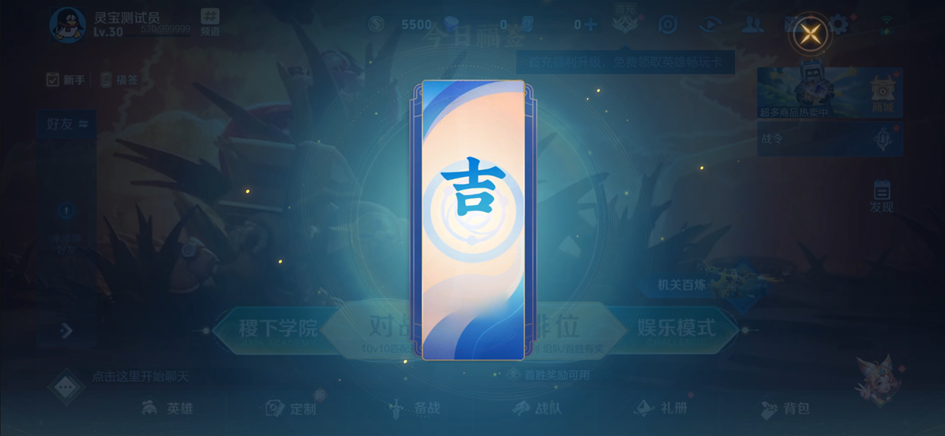 https://img.crawler.qq.com/cfwebcap/0/9b70e2044c2fd5325cd72a78dc6aab7f/0/?width=945&height=436