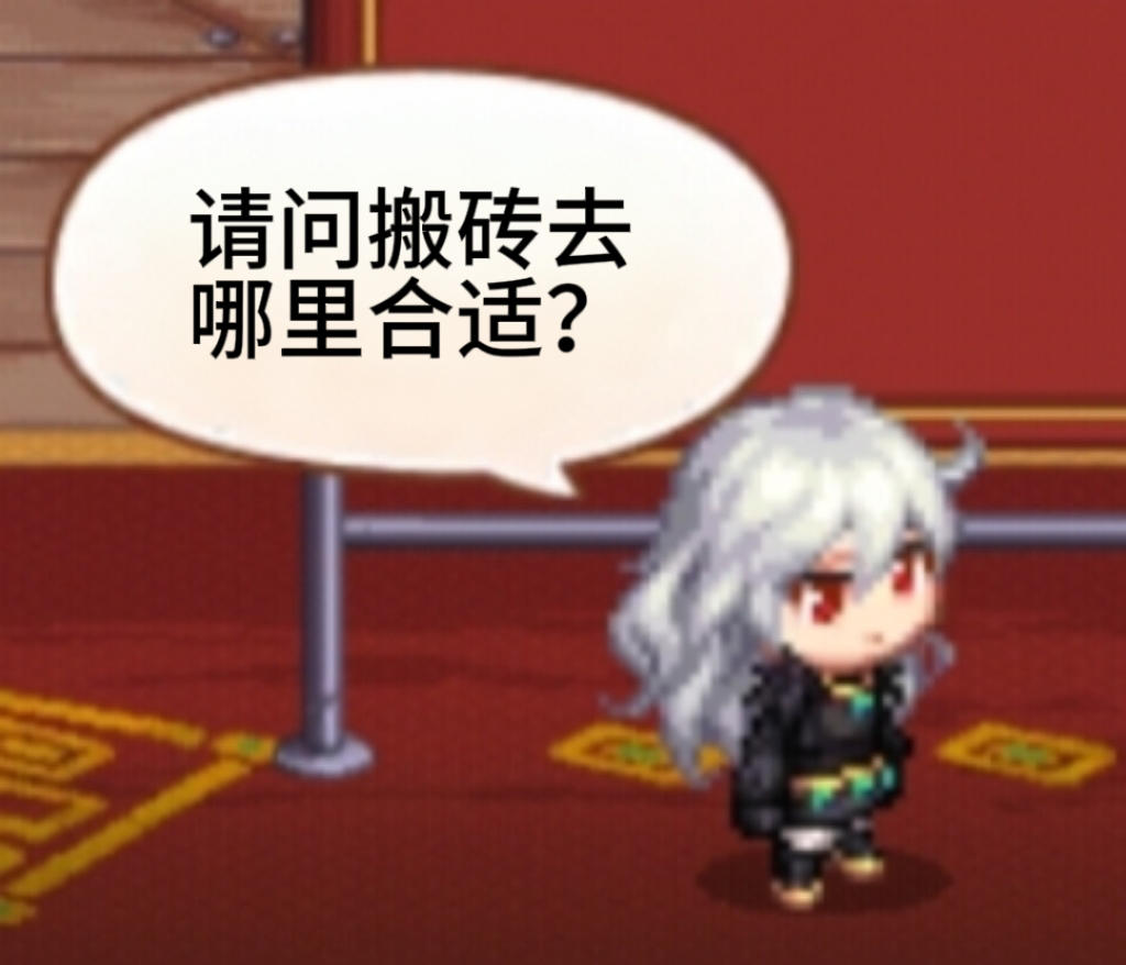 勇士级地图上线，砖厂的方向在何方？该何去何从？1