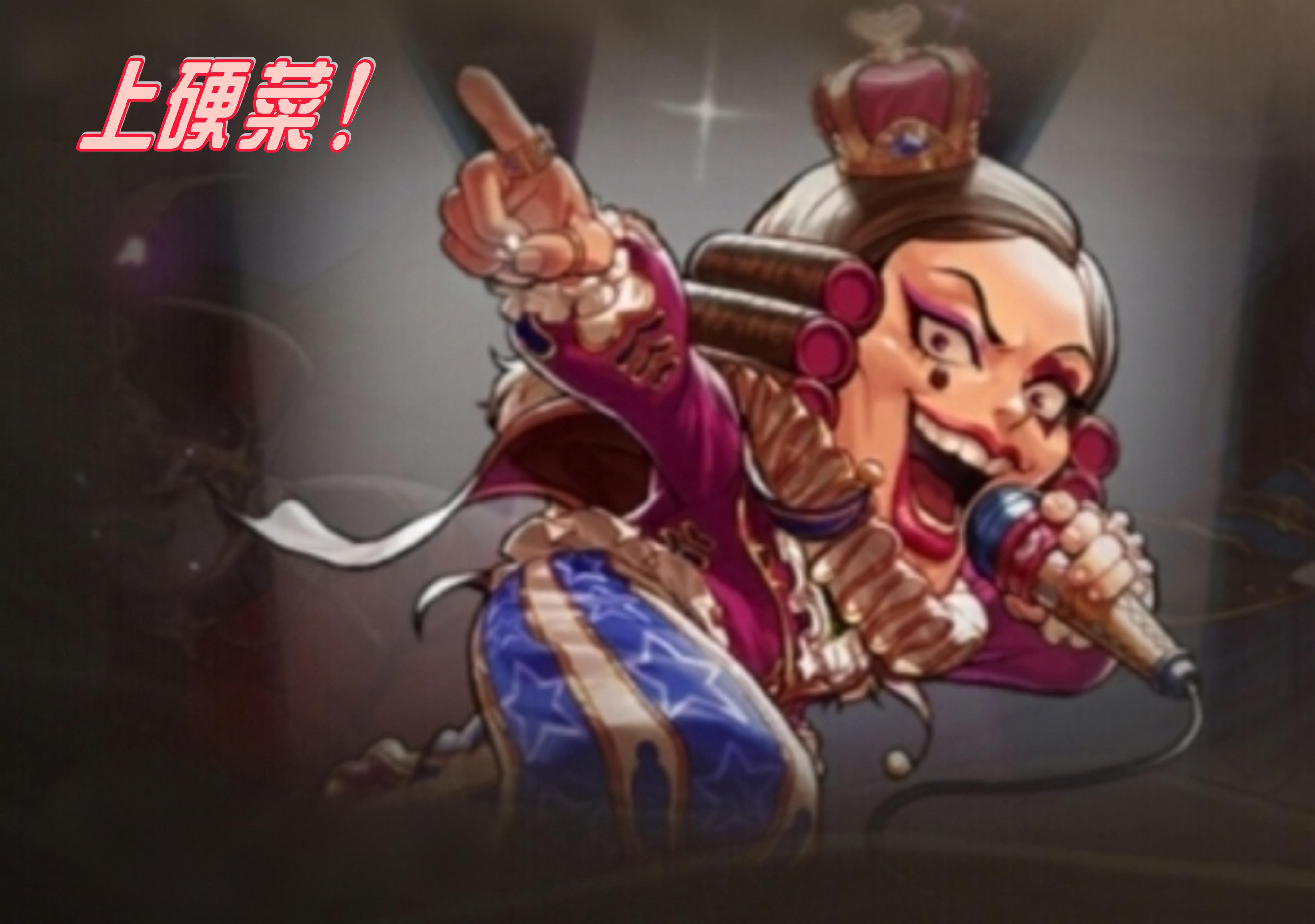 回来吧，勇士！手把手教你玩转65版本！1