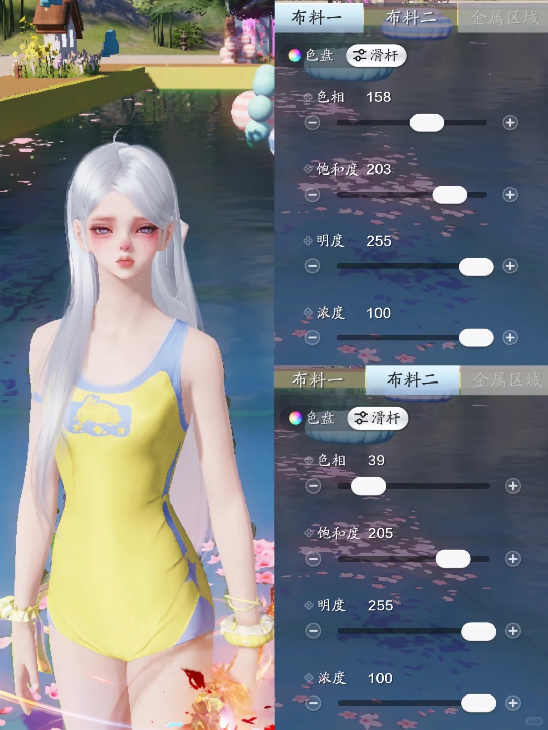 做海边最靓丽的风景线，超美泳装【兔子健将】染色数据分享