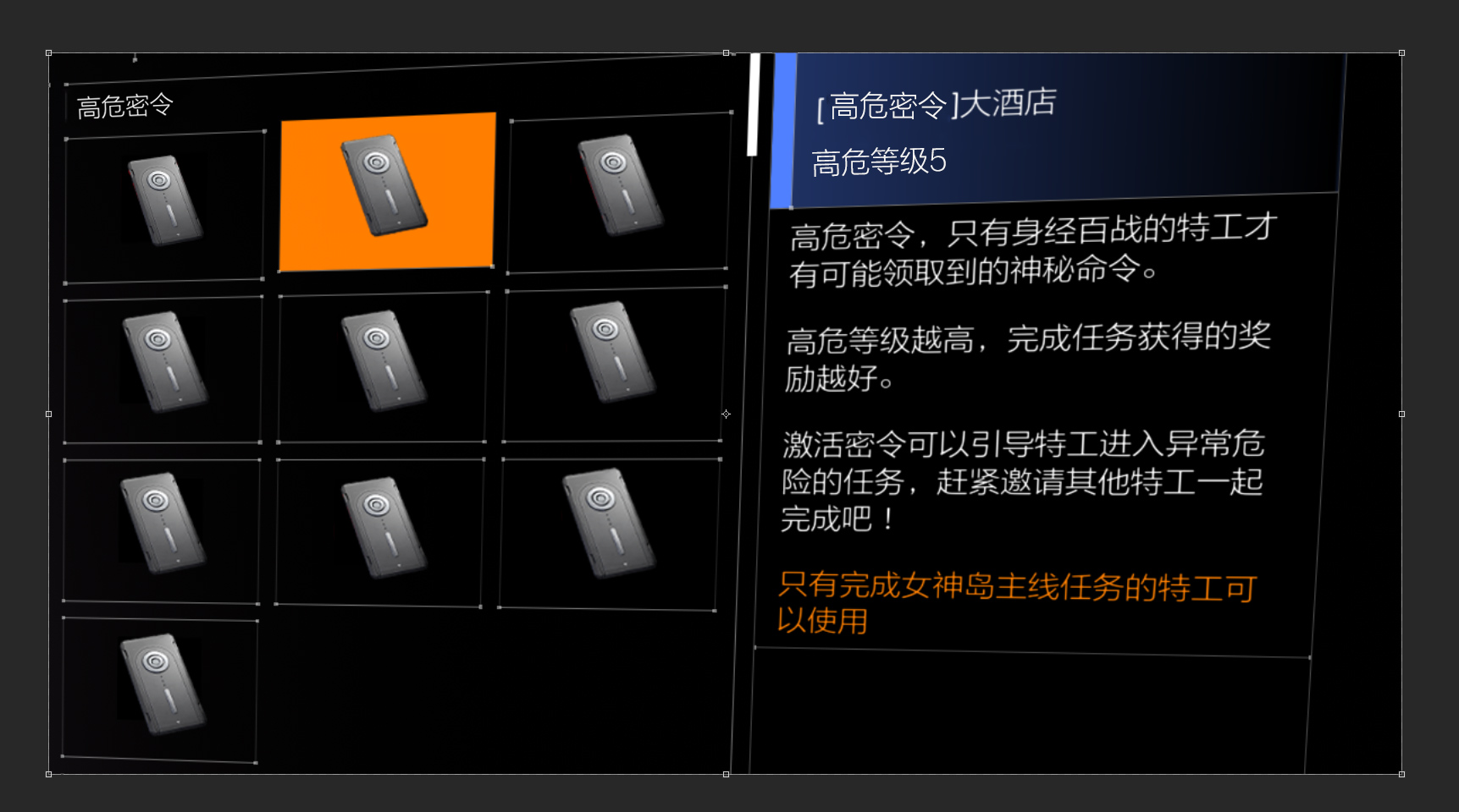 属于勇气与荣耀的一周年！S5季中版本更新前瞻（上）