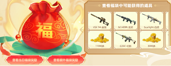【活动爆料】【托尼】金秋十一月福利上新，众多好礼送不停！