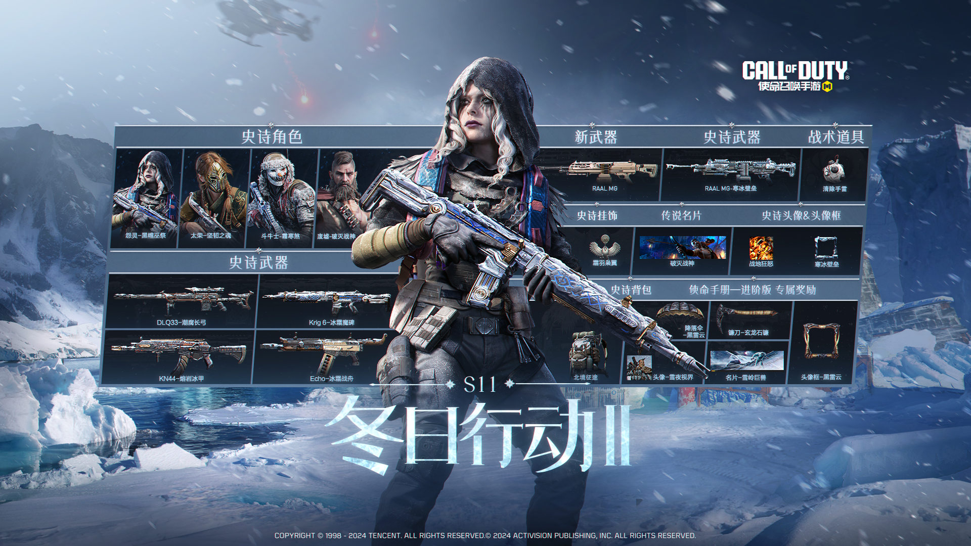 https://img.crawler.qq.com/cfwebcap/0/a3ae4b00a96e8abe3b6c6d66f706018d/0/?width=1920&height=1080