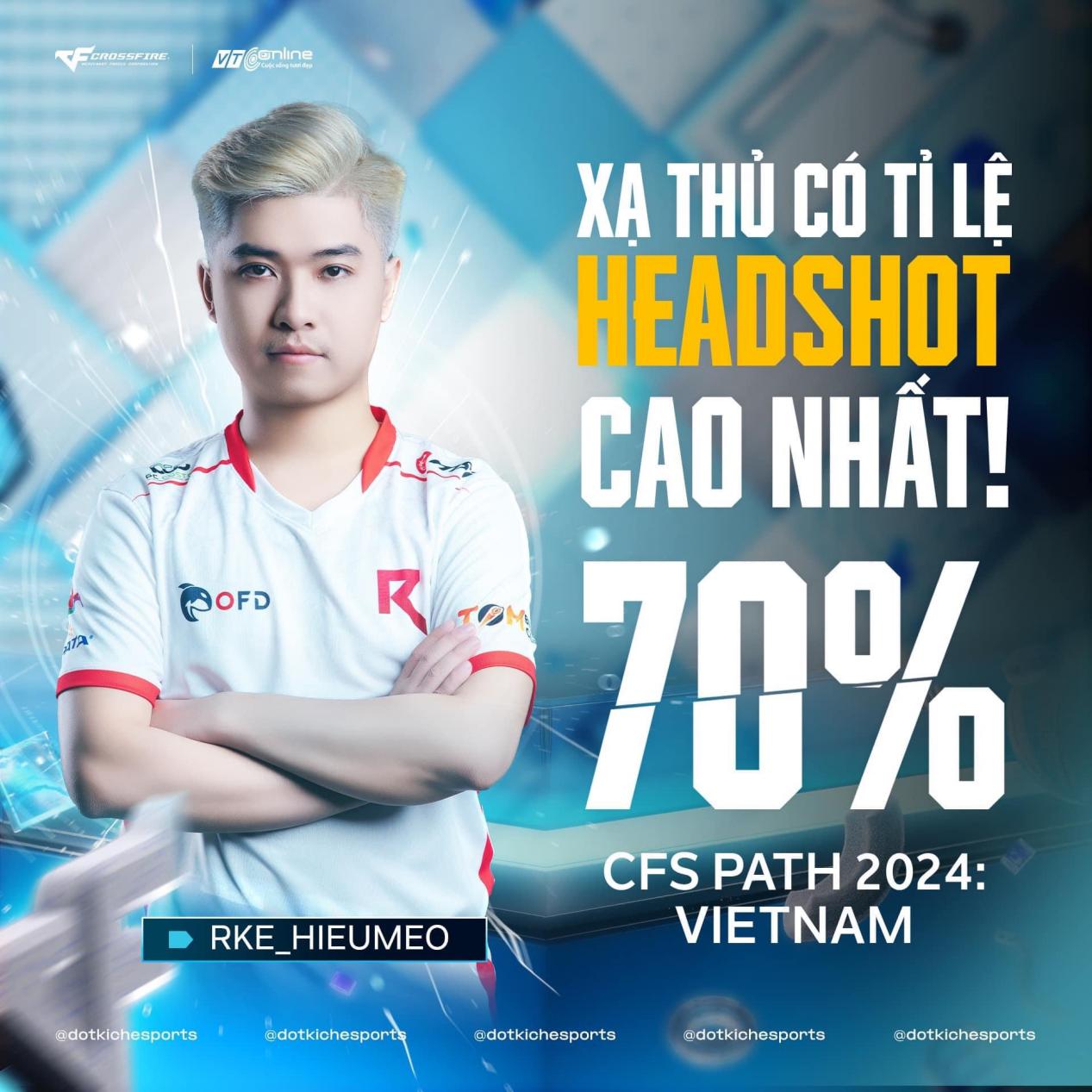 Shady对WE晋级胜者组表示惊叹！