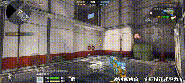体验服快车：王业王破冰霜奇迹皮肤抢先看！