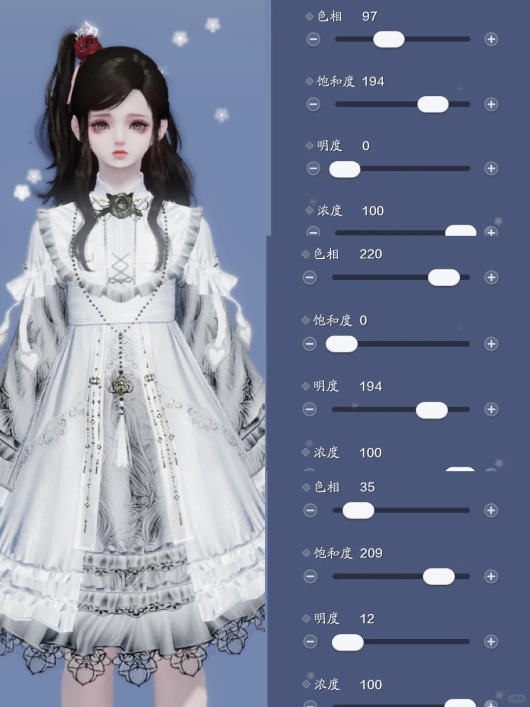 江湖浪漫共舞，【浮光·深红之舞】三大体型百套染色数据分享