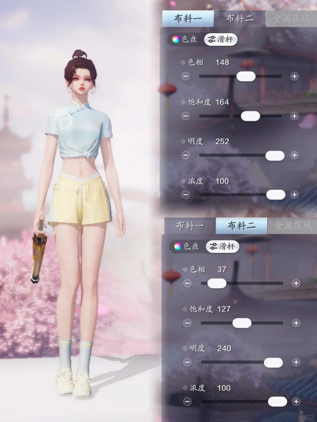 快来抄作业啦！夏日运动装绝美染色你值得拥有