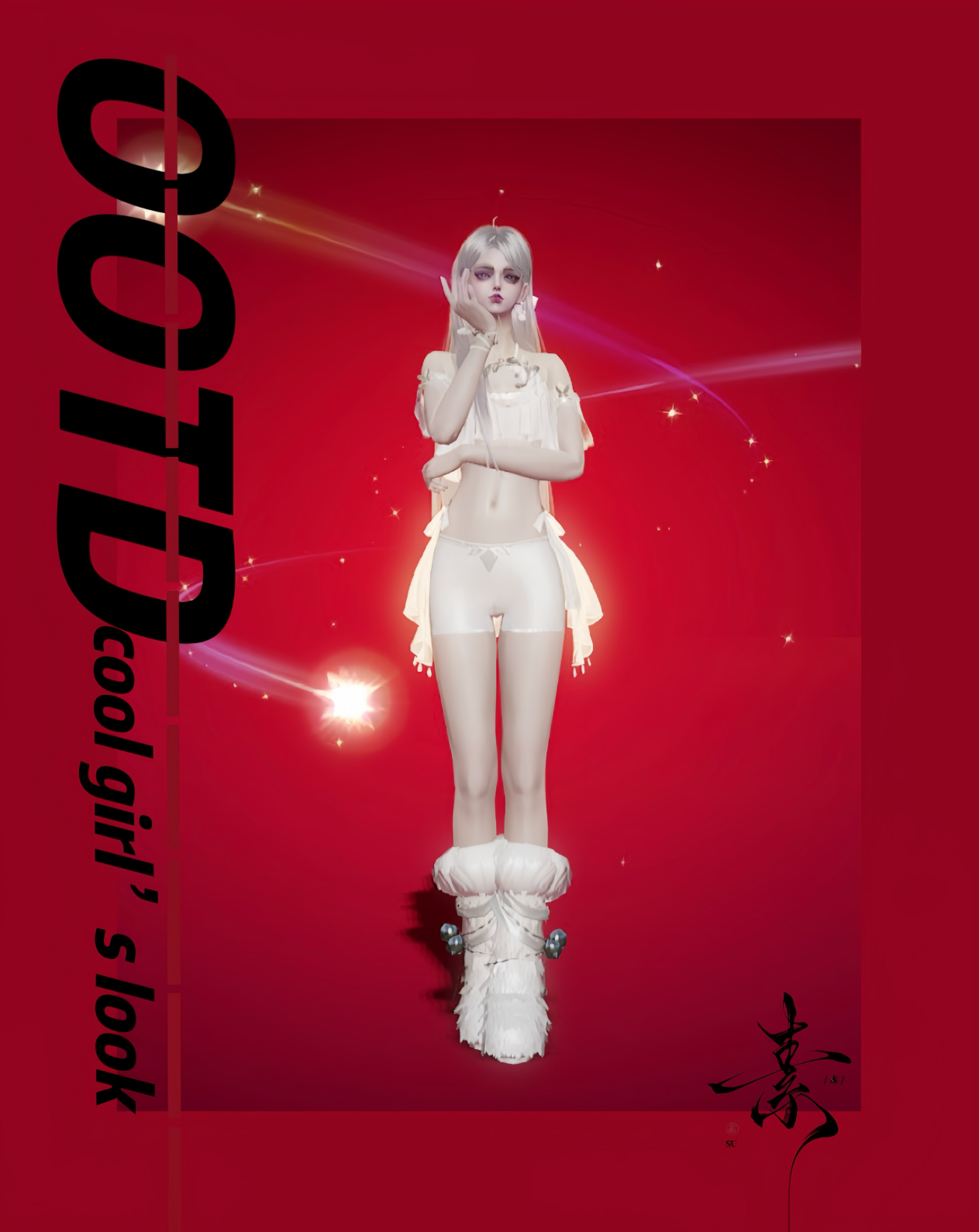 逃离复杂，现代风COOLGIRL极简穿搭