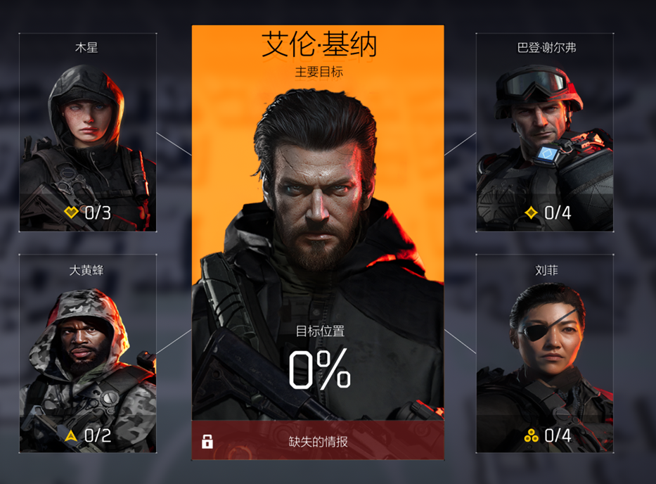 9月25日第五赛季版本更新预告