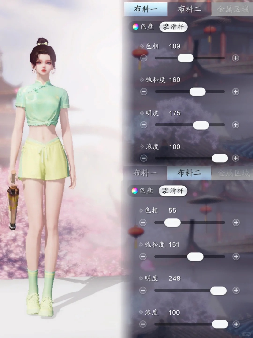 快来抄作业啦！夏日运动装绝美染色你值得拥有