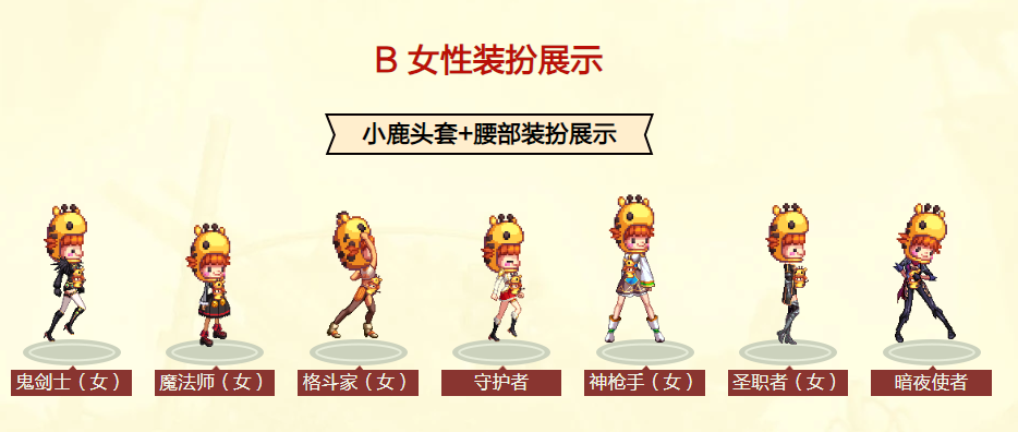 手游也将要联动？简单盘点问卷中的端游同款IP联动9