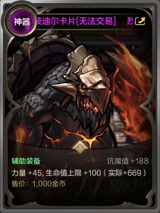 65版本搬砖新去处，摸金与搬砖都不耽误！一不小心直接暴富！10