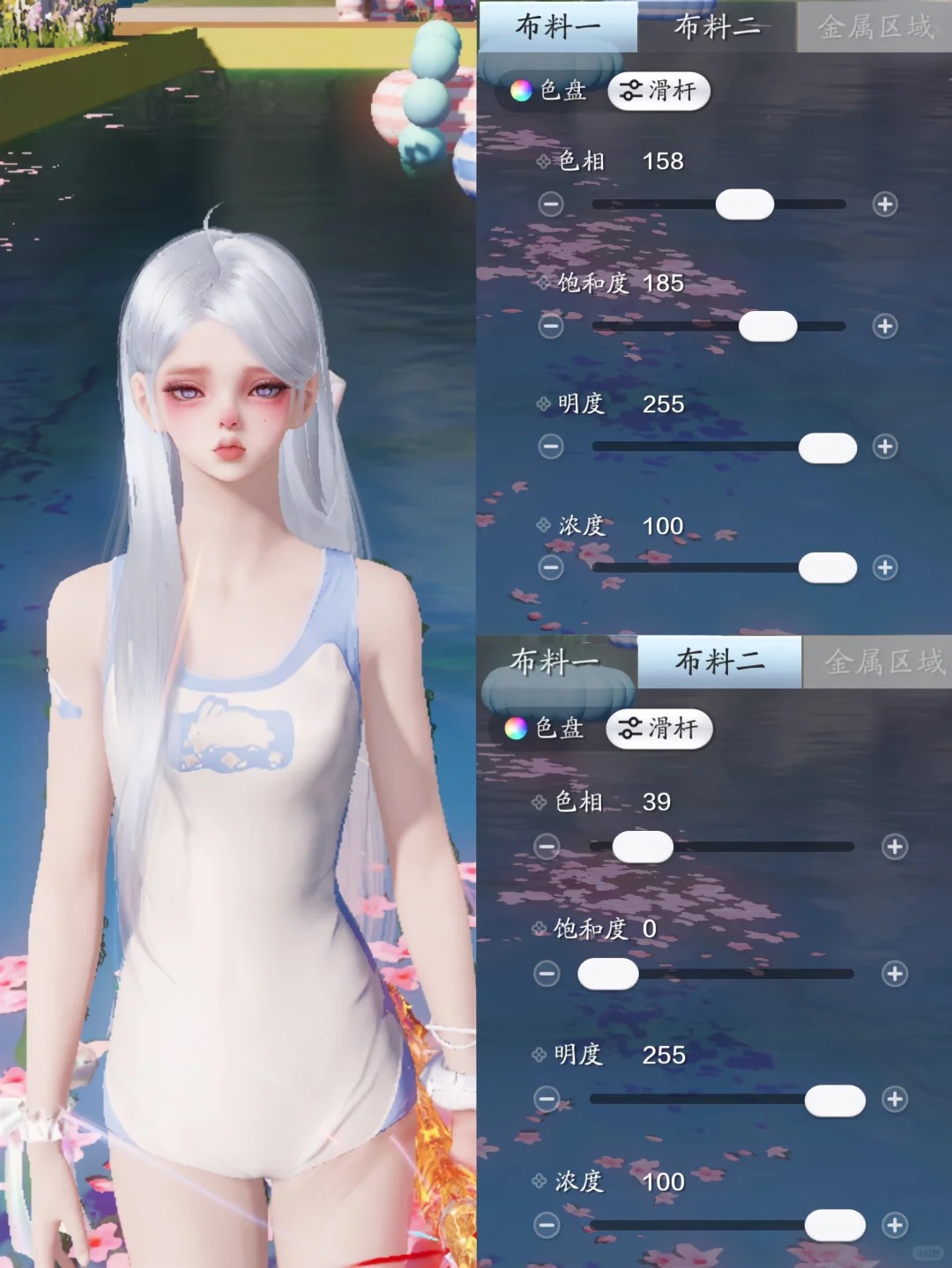 做海边最靓丽的风景线，超美泳装【兔子健将】染色数据分享