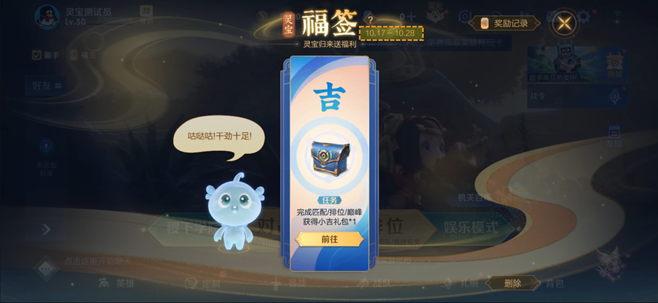 https://img.crawler.qq.com/cfwebcap/0/affa052c2793156e90f0ba6591da340b/0/?width=945&height=436