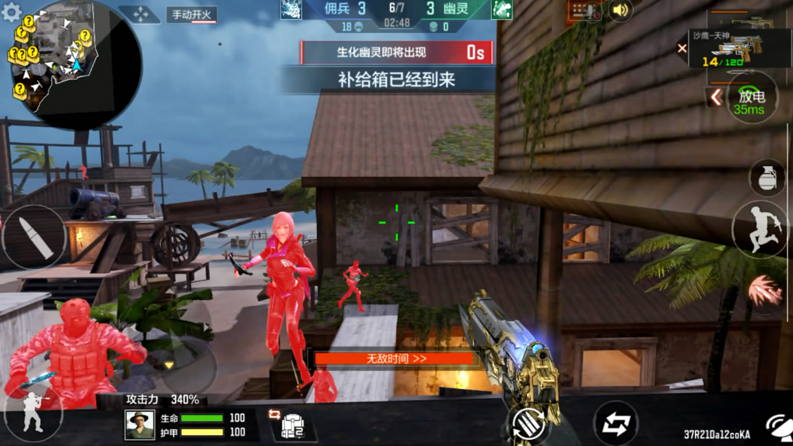 《穿越火线：枪战王者》《生化海盗湾混战》全新开启，多场景布局助你精通战斗技巧。