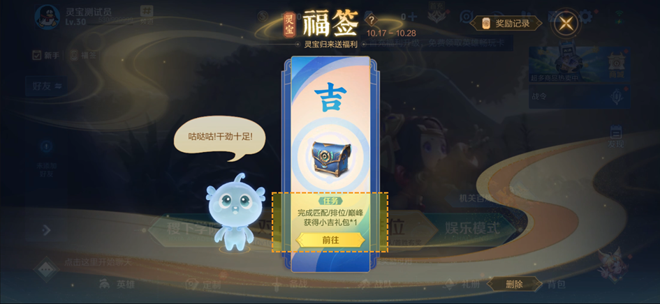 https://img.crawler.qq.com/cfwebcap/0/b0530b778a002e30c75d17db8e74abef/0/?width=945&height=436