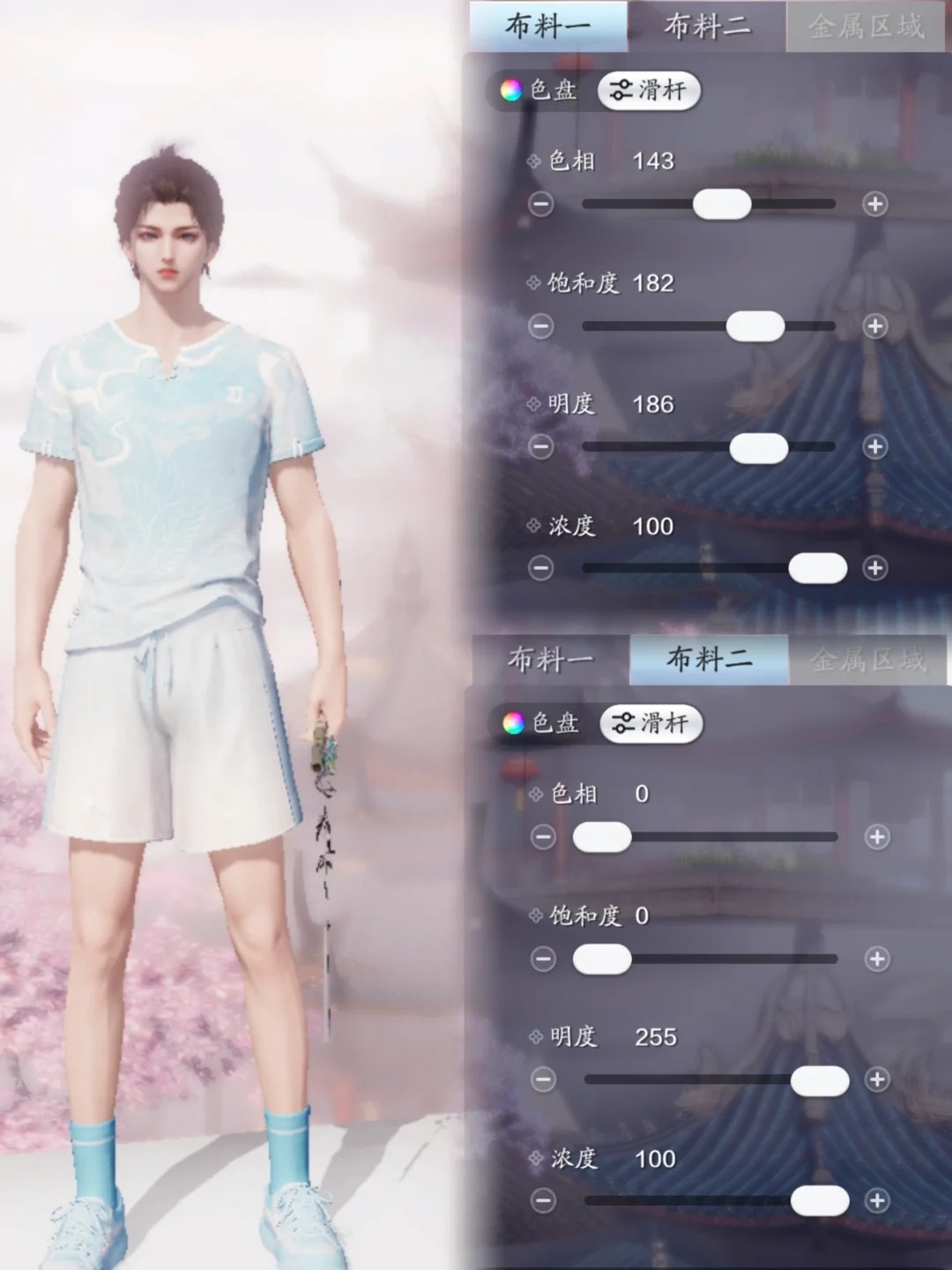 快来抄作业啦！夏日运动装绝美染色你值得拥有