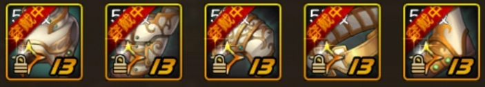 65来啦！新版本必备物资大盘点，先人一步！冲！冲！冲！2