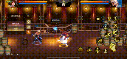 气功pk，教你如何从0到武尊14