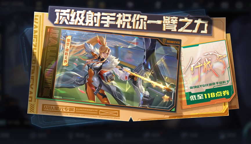 https://img.crawler.qq.com/cfwebcap/0/bbdac16fc4e00ad3901e38e4d8853ae6/0/?width=865&height=498