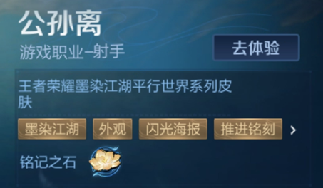 【无双祈愿-首抽低至1元】活动开启公告及FAQ