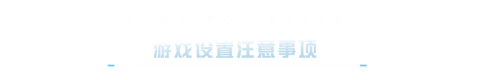 登录高清模拟器，免费领取全新炫酷枪皮肤AKM-荧星灵猫！