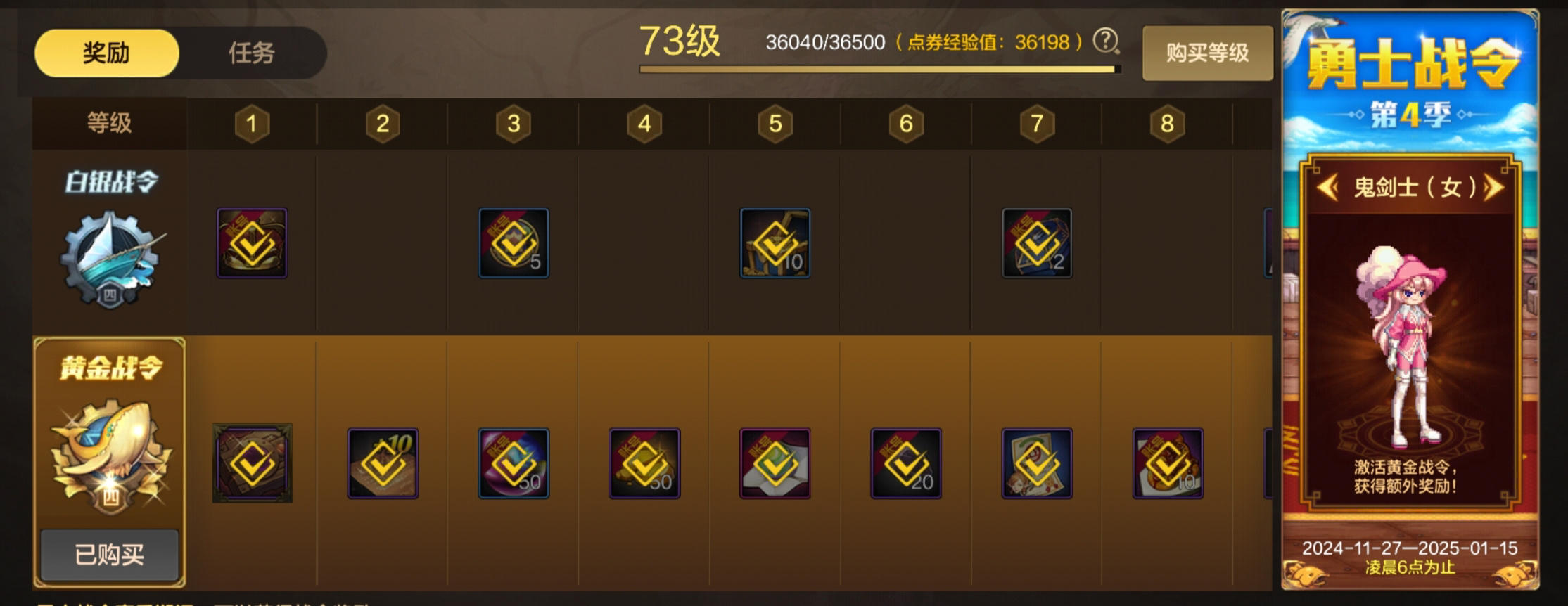 萌新65新版本怎么玩？手把手带你玩转65版本！9