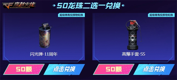 灵狐约定再献礼签约会员周周好礼送不停