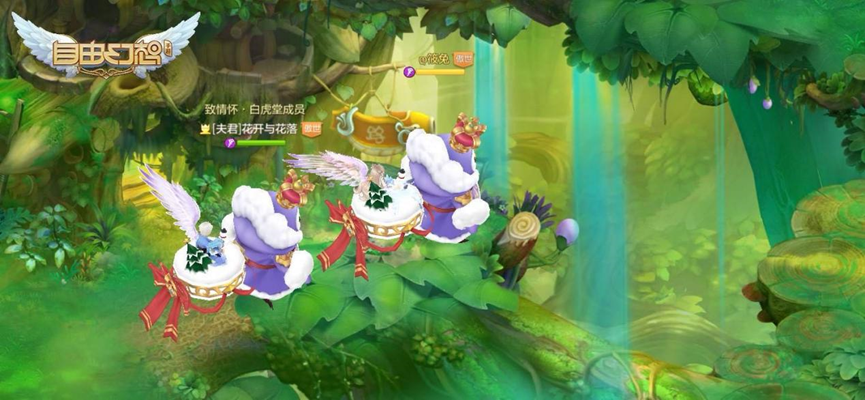 【侠侣竞技】精英组69-129级四强——花开与花落&筱兔专访