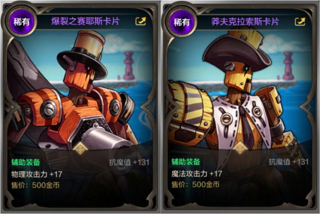 带着什么样的目的就搬着什么样的砖13