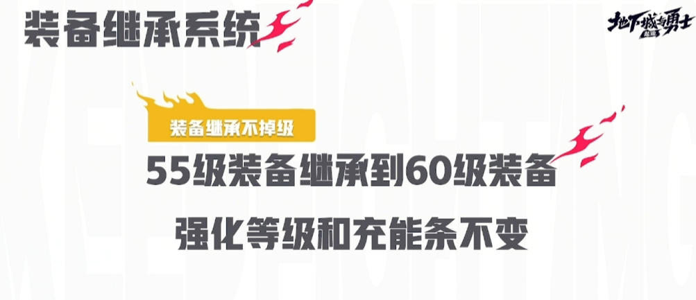 新版本爆料以后现在最应该干什么？2
