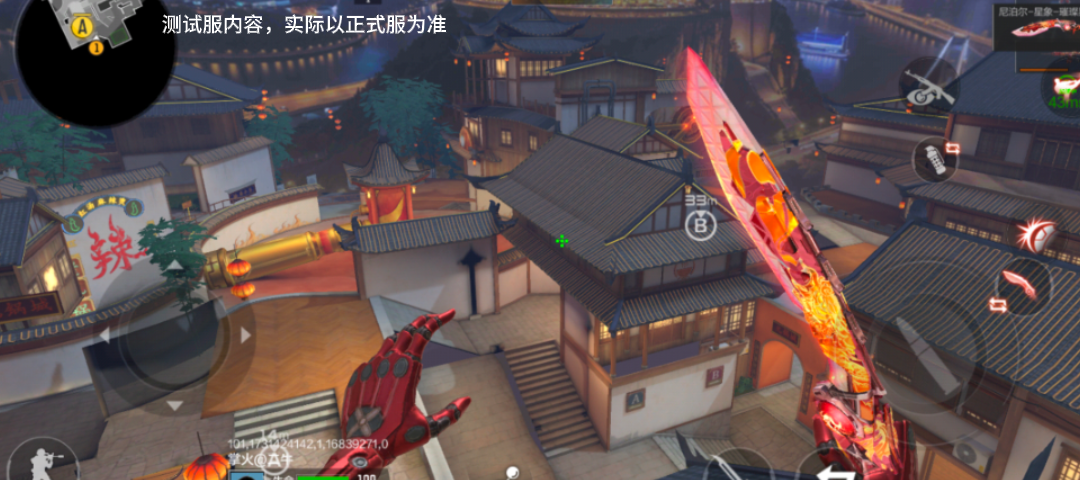 【9周年版本】爆破模式-火锅城惊喜上架，“老六”点位与搜点技巧解析