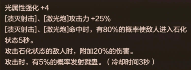 从价值连城到一文不值！盘点50神器的心酸历程。19