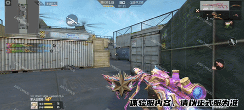 体验服快车：自擅江表成霸业，M200-权即将上线！