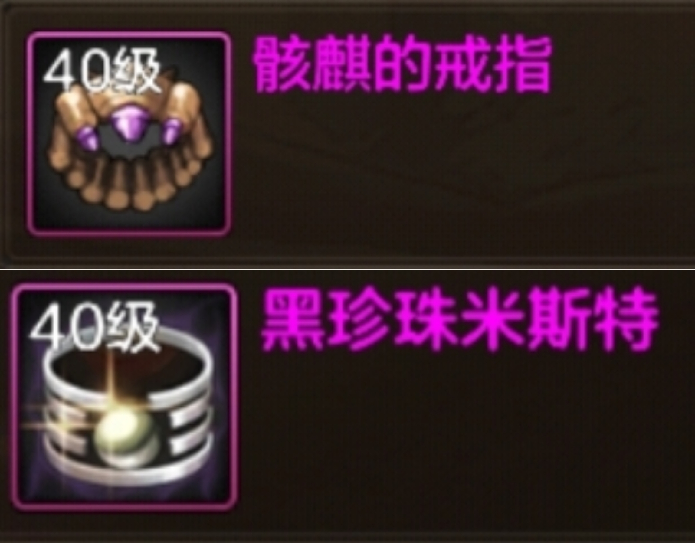 65来啦！新版本必备物资大盘点，先人一步！冲！冲！冲！3